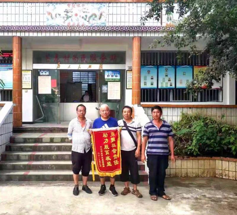 微信圖片_20191109100255.jpg 微信圖片_20191109100255.jpg